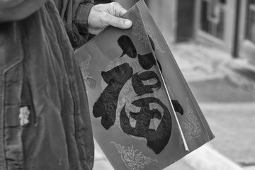 20170130富力城-双井-3