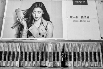都是广告