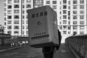 行走的箱子