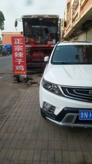 574902