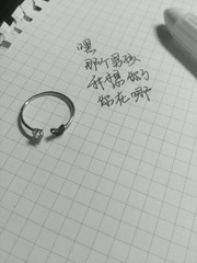 806003