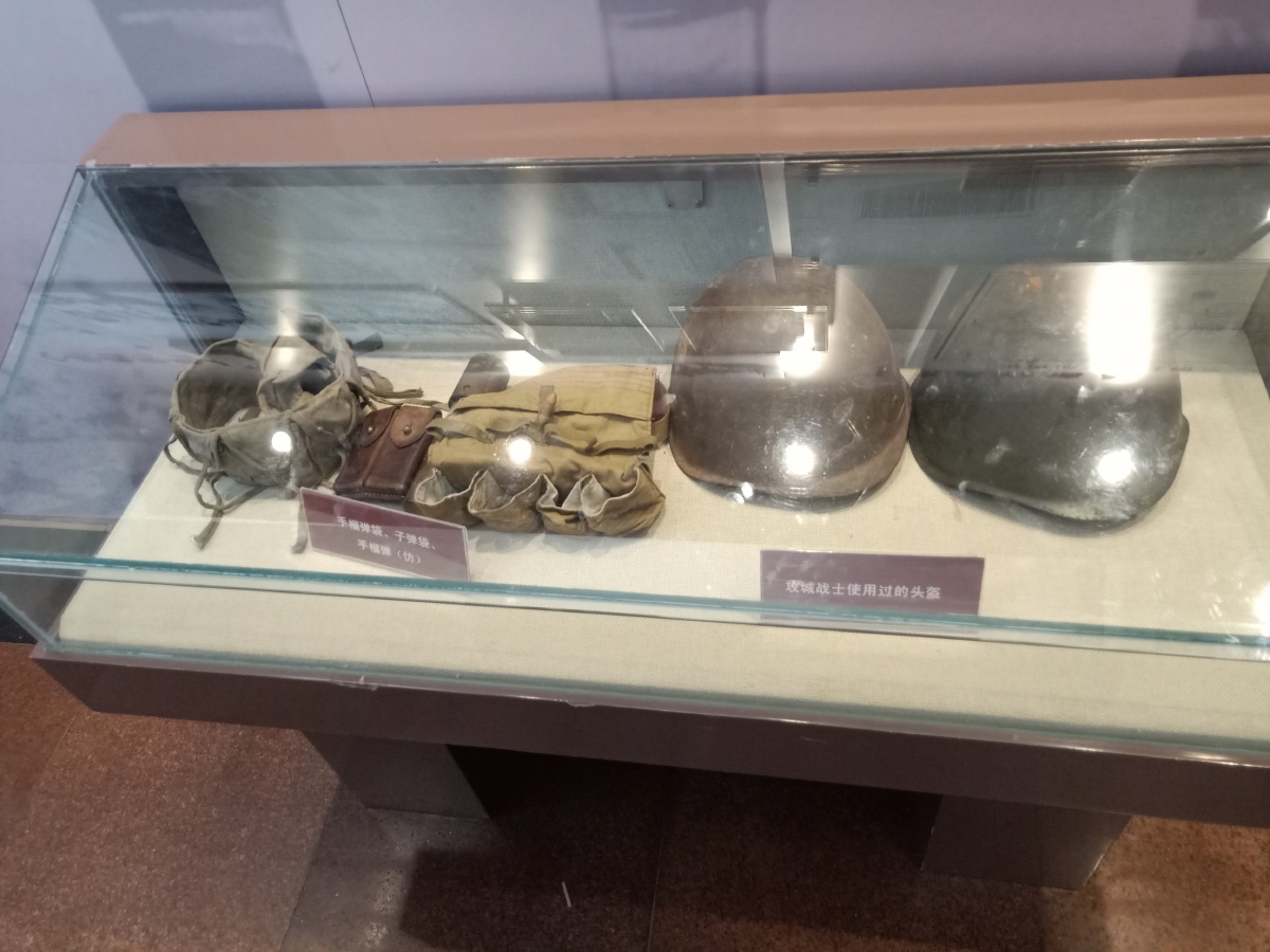 考古腰带为什么会偷