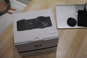 SDIM2677
