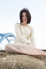 14.02.23 那一抹明媚的阳光  (51)