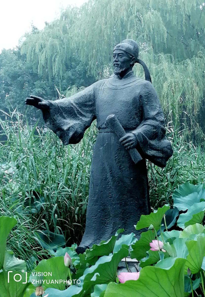 治水名人郭守敬北方