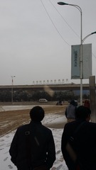 282324