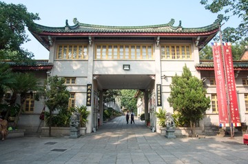 佛学院 · 南普陀寺 · 厦门