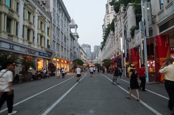 中山路步行街 · 厦门