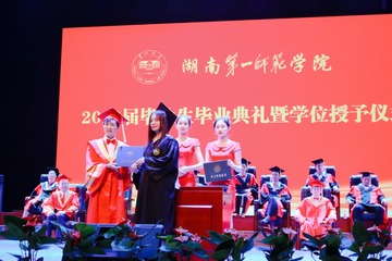 282057