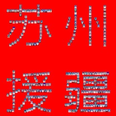 001