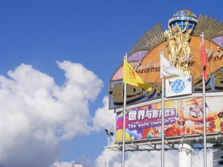 58DF7831-3DE6-4EC1-83C0-D20B2D085768/L0/001