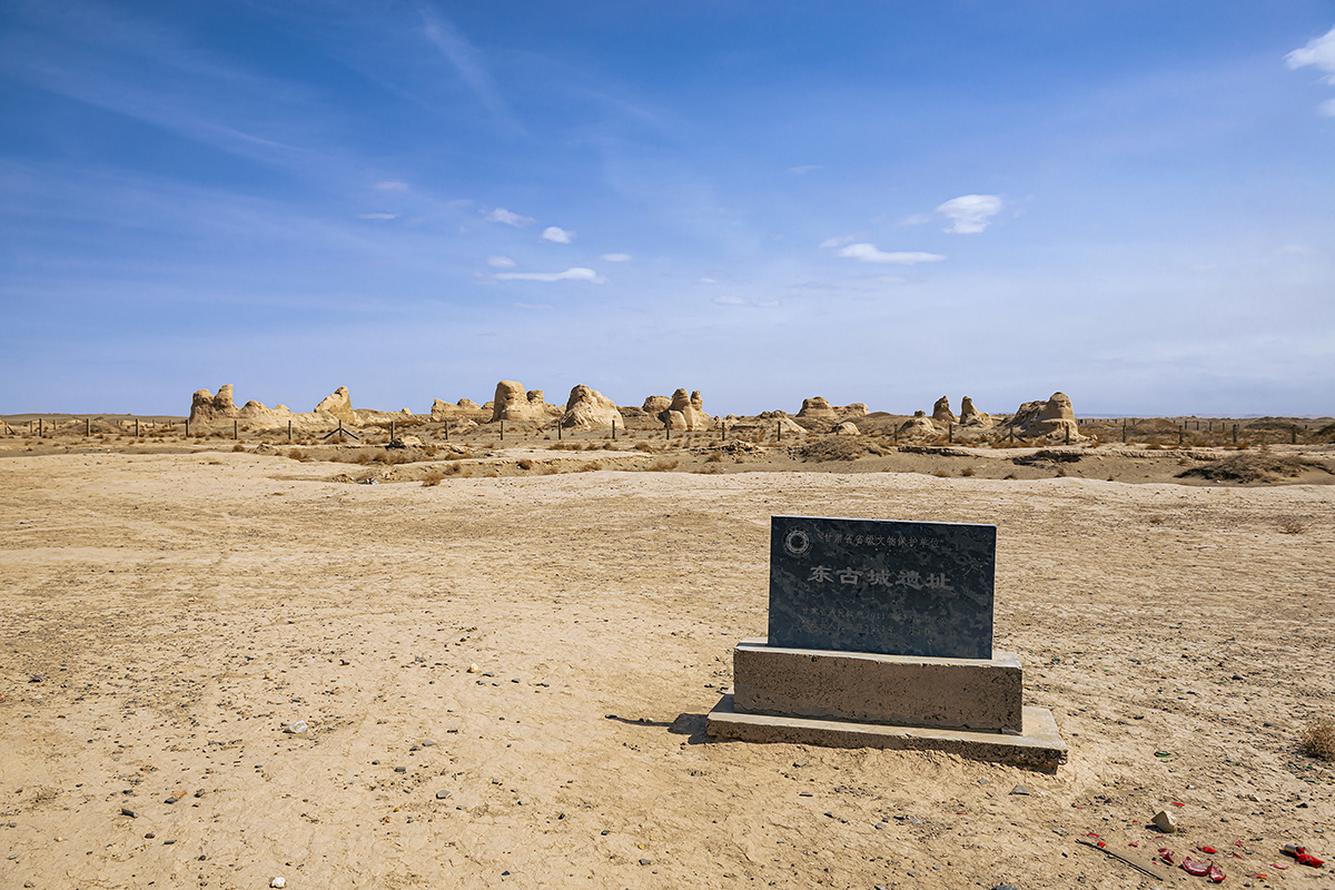 金塔县东古城会水城遗址