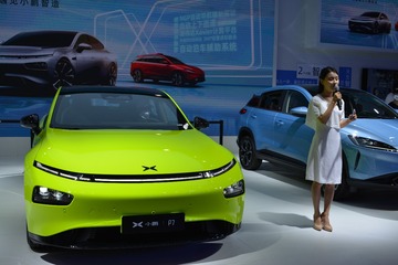 44546CC7-C4D1-42E5-9C2E-3046CB6512D1/L0/001