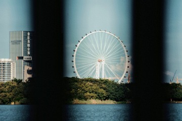 A16B2571-DA0A-4C9C-8308-7D2256BE4082/L0/001