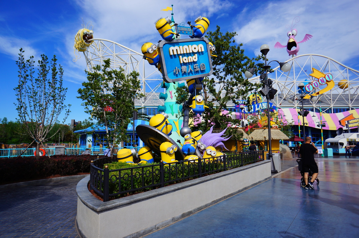 北京环球影城欢迎您