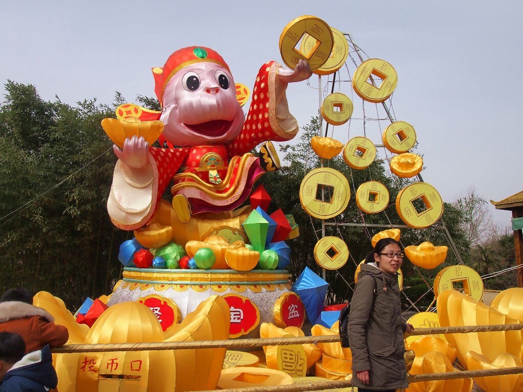 河南开封龙亭公园景色--《聚宝盘》<br />
摄于2016.2.16.