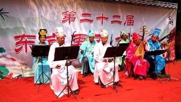演出队