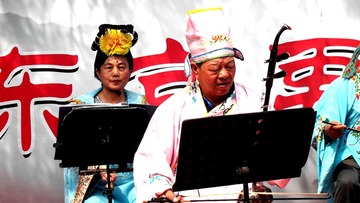 琴师