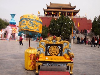 龍座