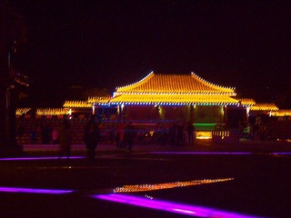 彩路_