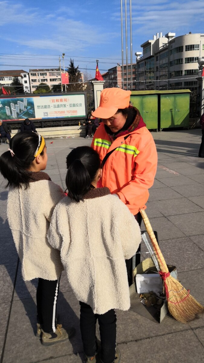 社会实践体会