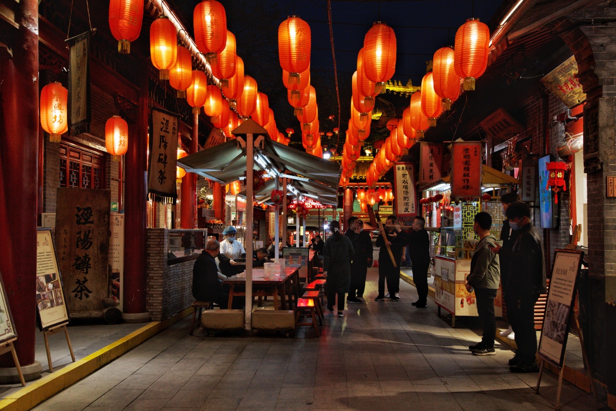 永兴坊西安市除过回民街第二个美食景点白天去过多次晚上去还是第一次