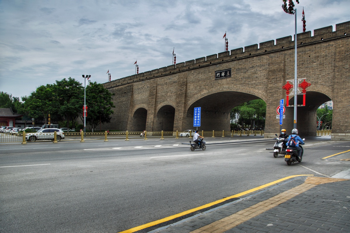 西安环城公园西门外的安定园