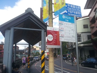 20140716_154231