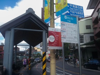 20140716_154231