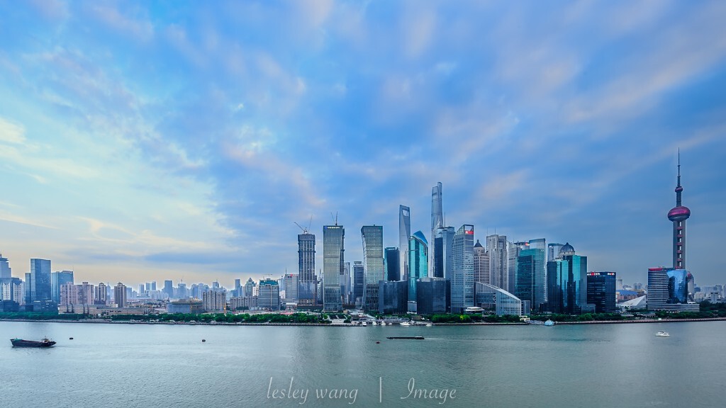 lujiazui