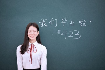 _ENC7905