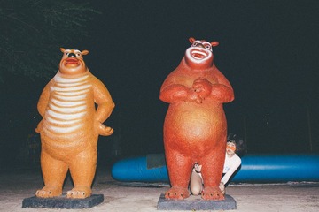 3.