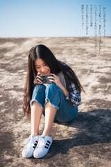 HANG9876