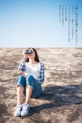 HANG9908