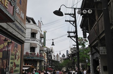 _IGP4349