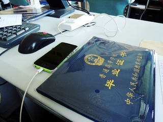 DSCN5233_
