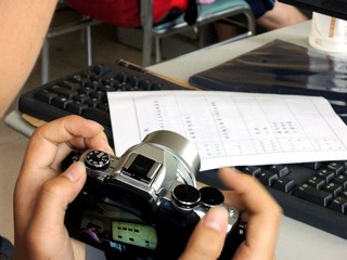 DSCN5247_