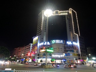 DSCN6573_