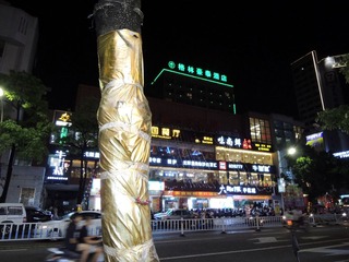 DSCN6575_