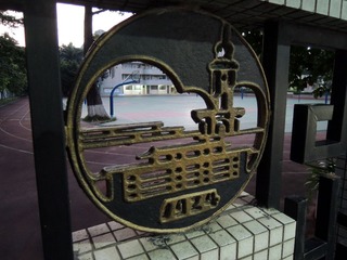 DSCN6884_