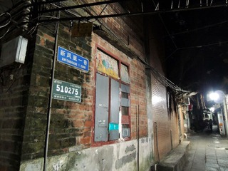 DSCN6924_