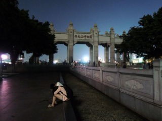 DSCN6939_