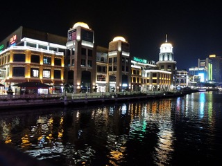 DSCN7130_
