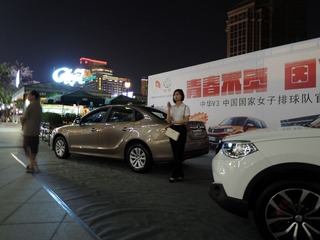 DSCN7156_