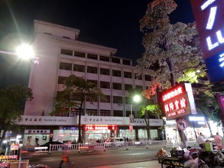 DSCN7221_