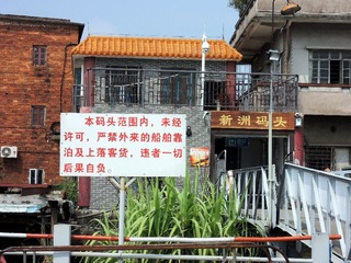 DSCN7824_
