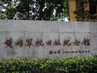 DSCN7845_