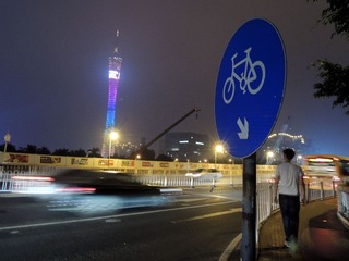 DSCN7937_