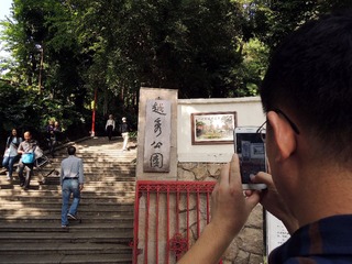 DSCN8044_