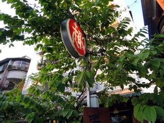 DSCN8372_